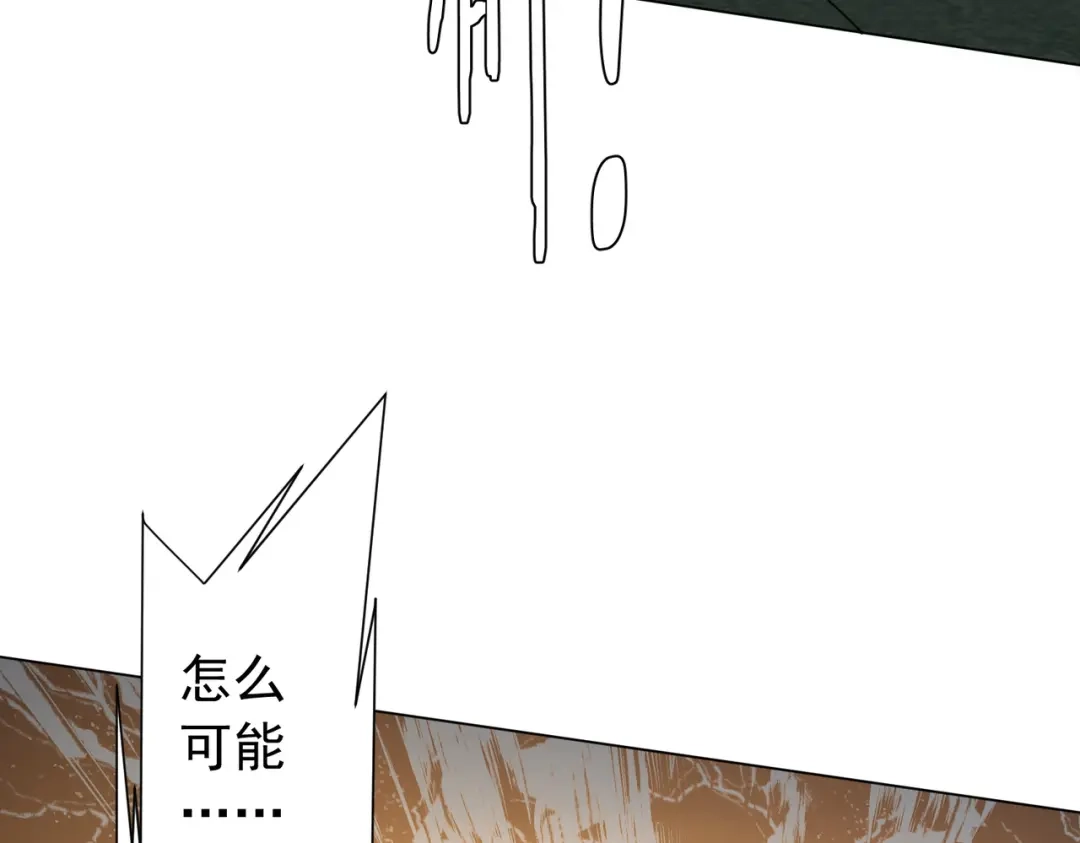 第254页