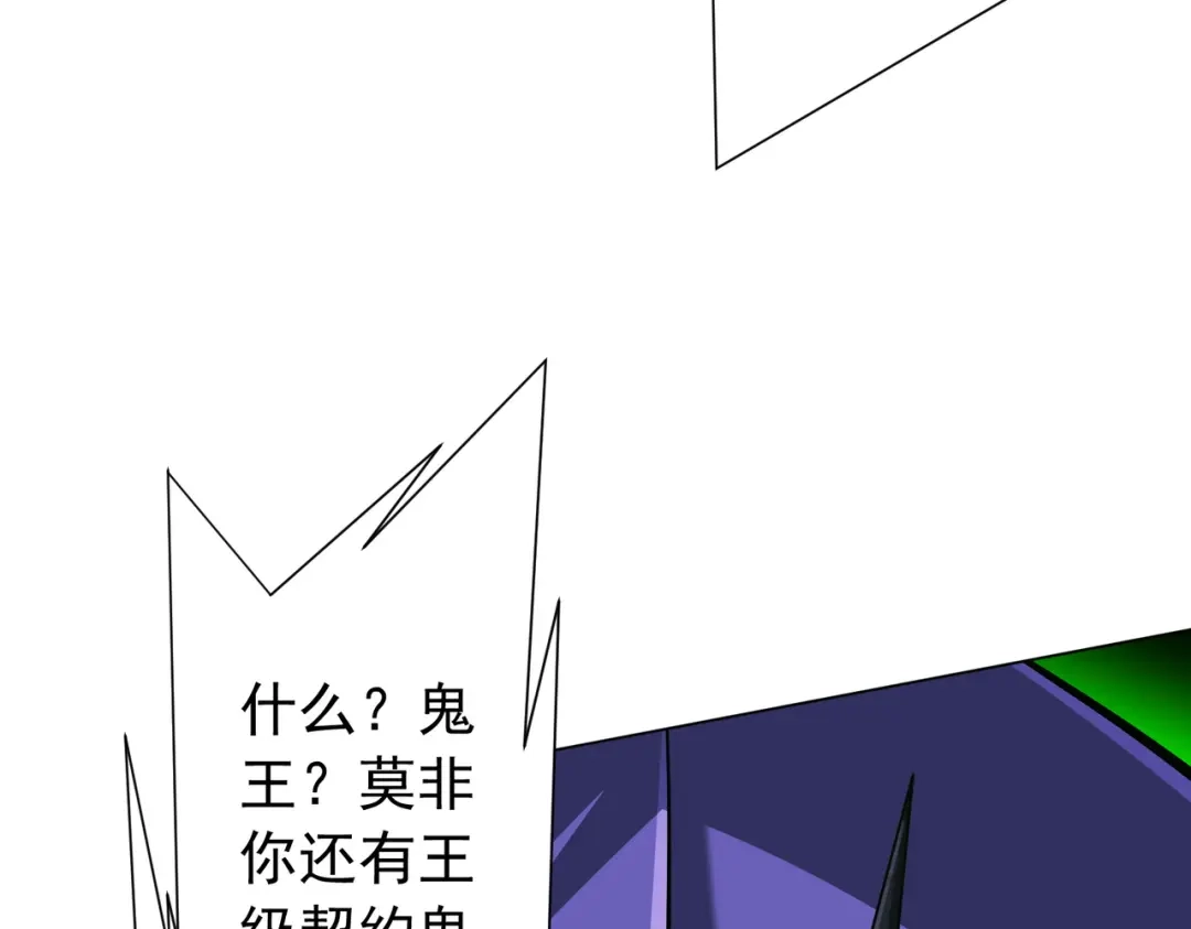 第263页