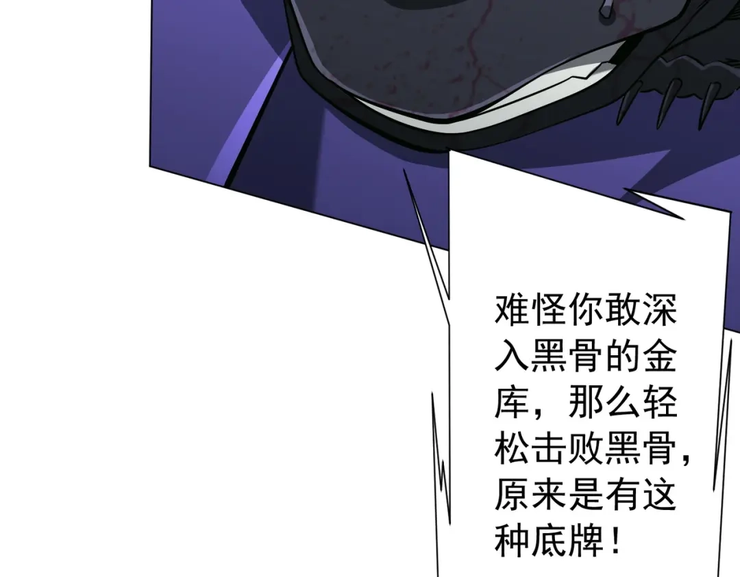 第269页