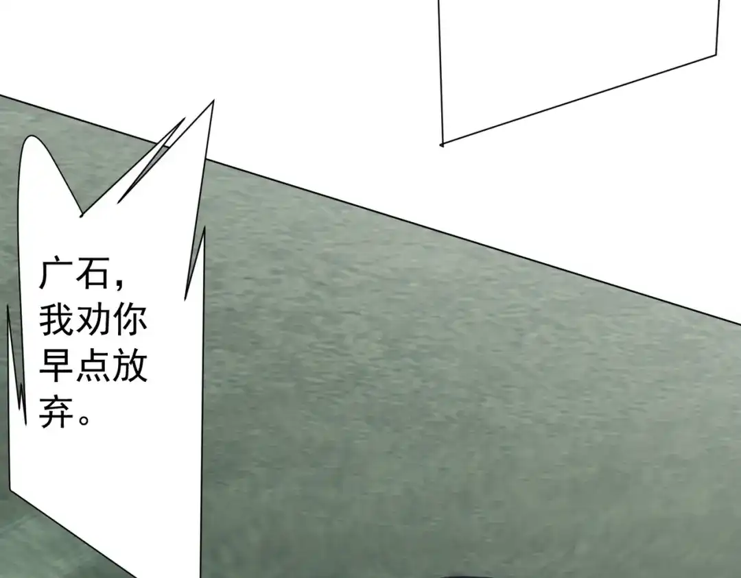 第272页