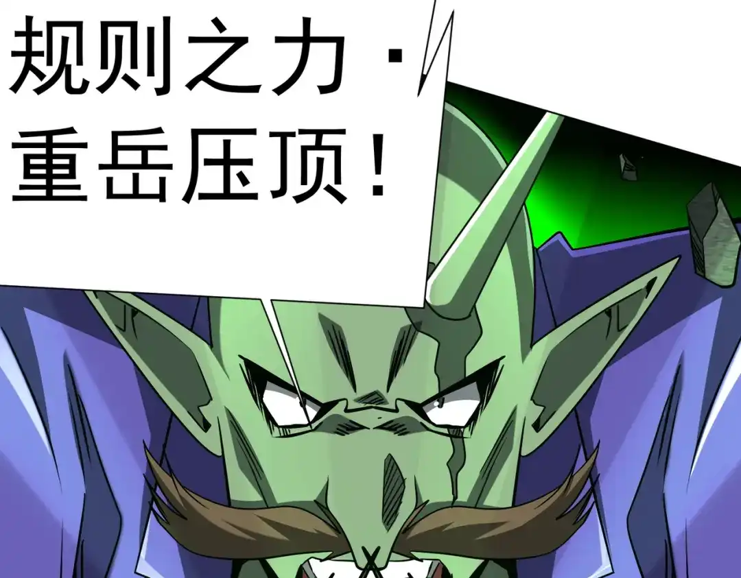 第284页