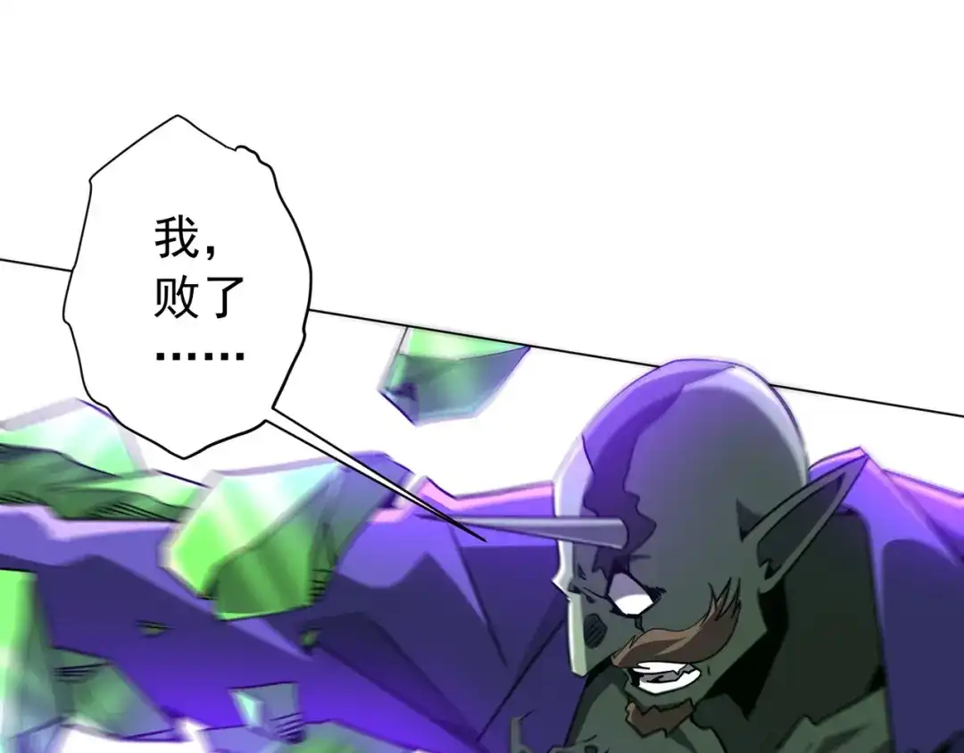 第365页