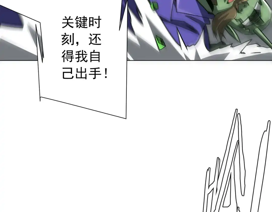 第380页