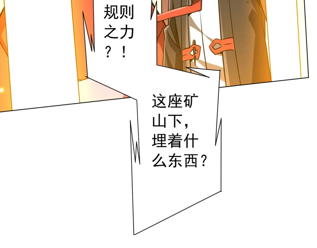 第398页
