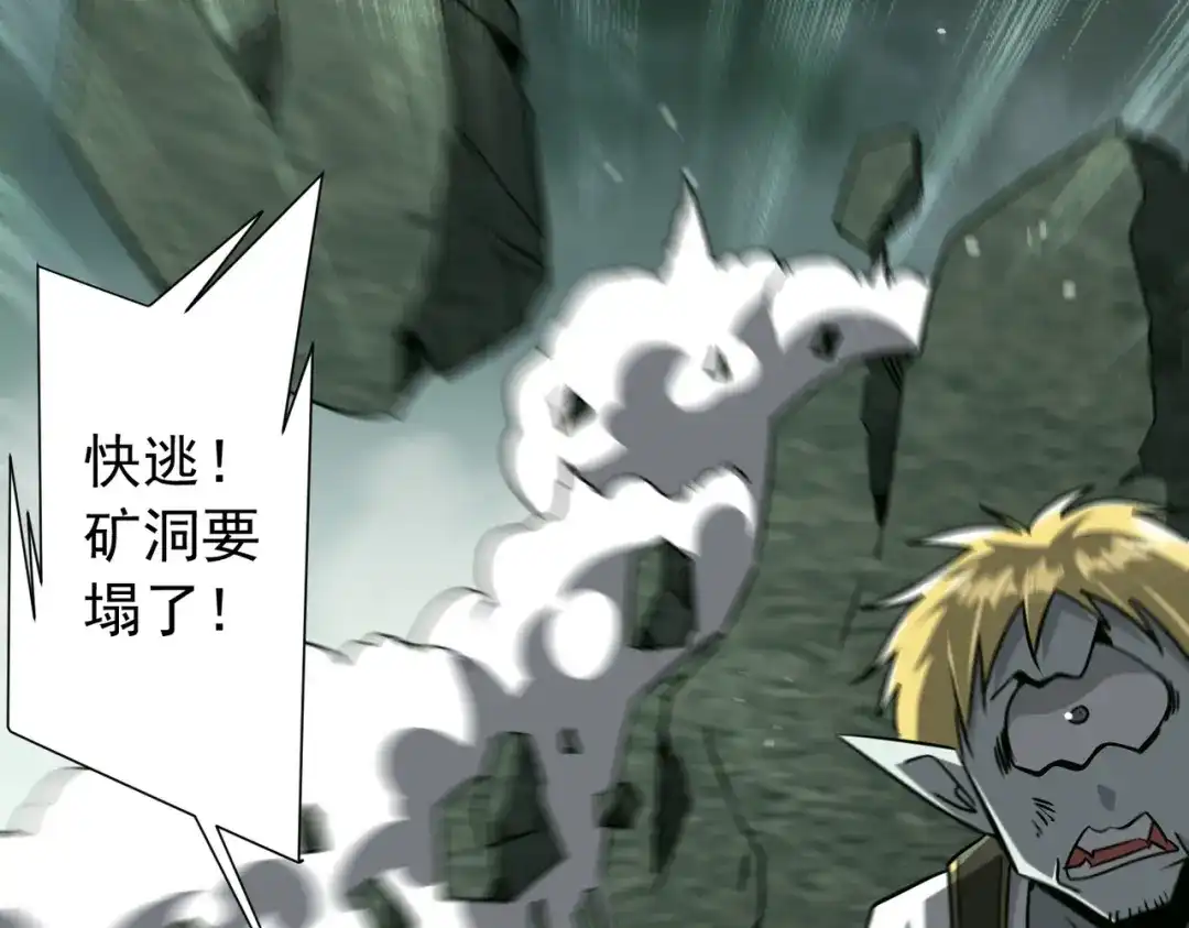 第212页