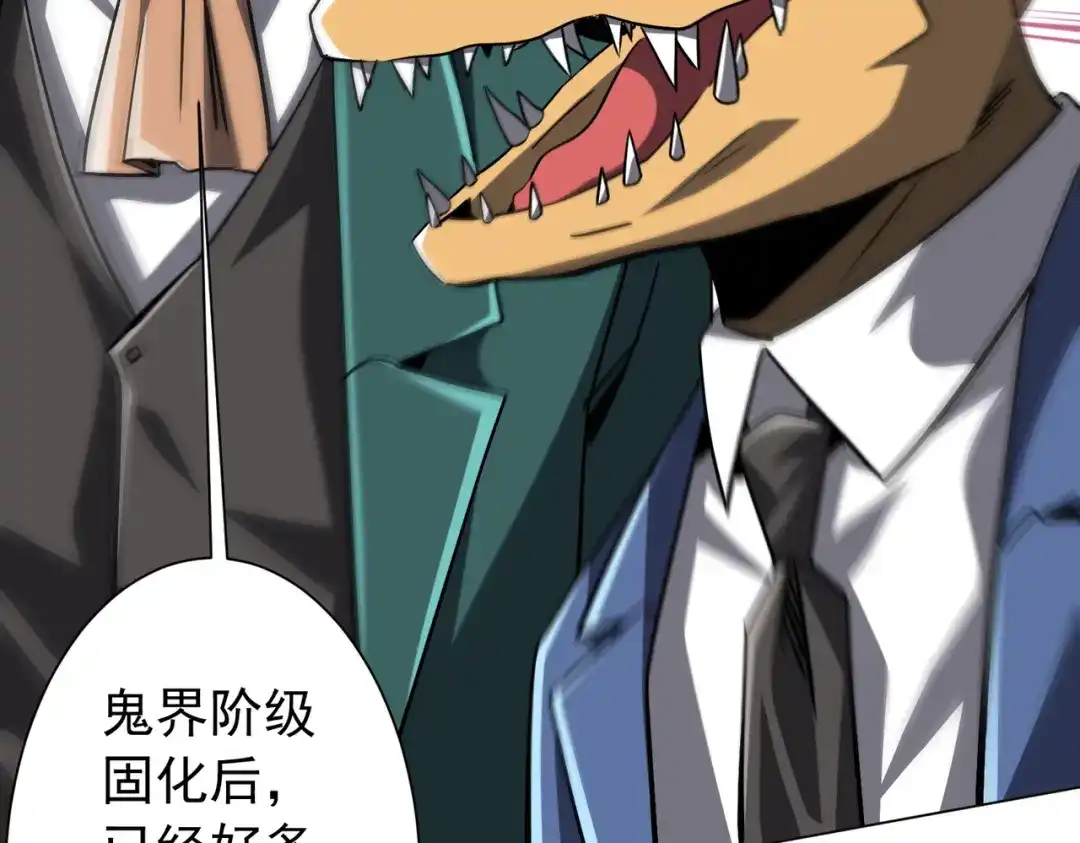 第245页