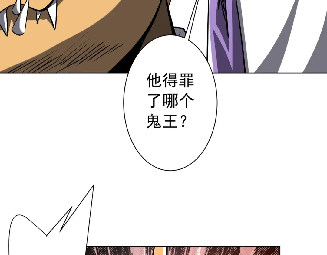 第254页