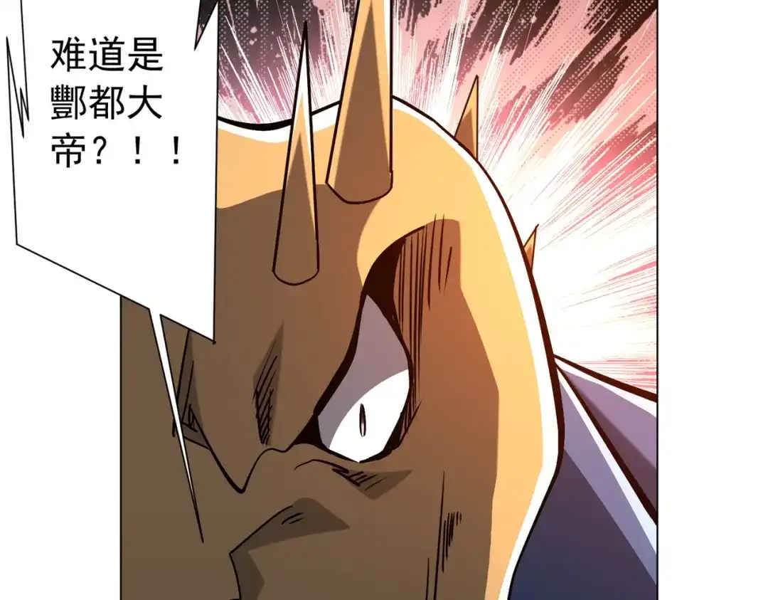 第257页