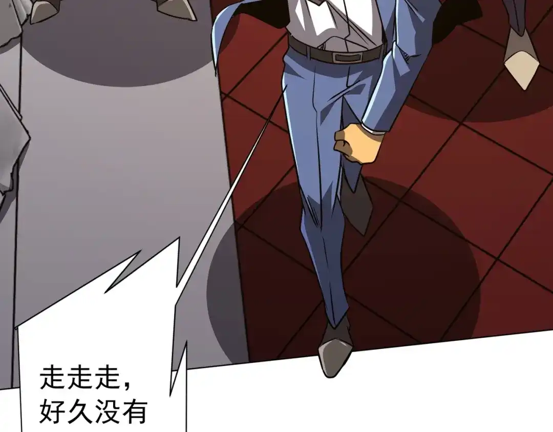 第269页
