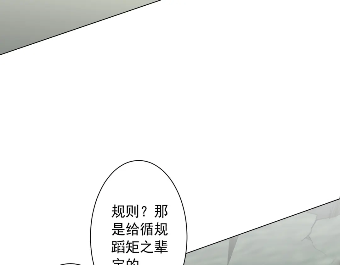 第311页