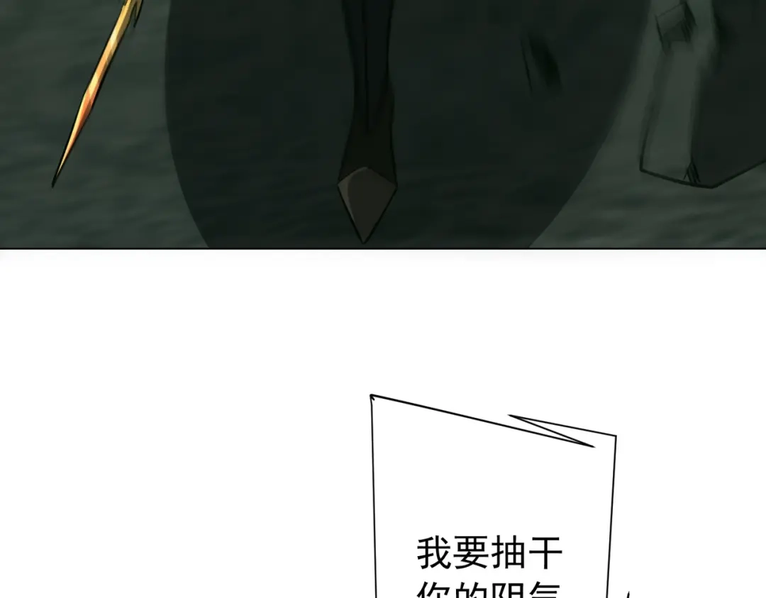 第320页