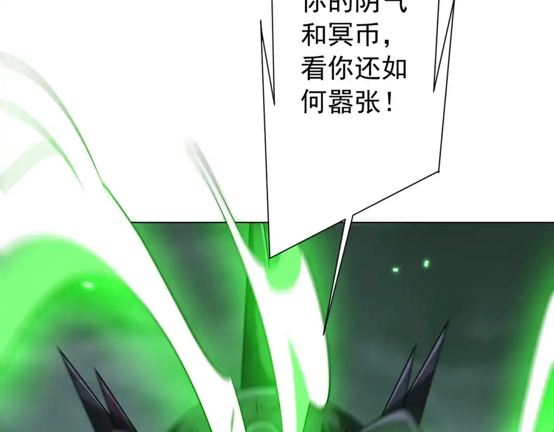 第323页