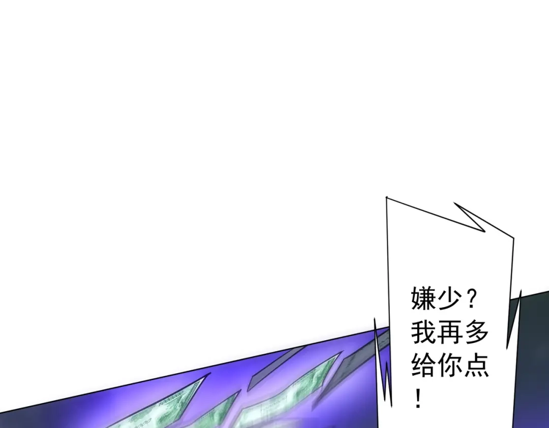 第410页