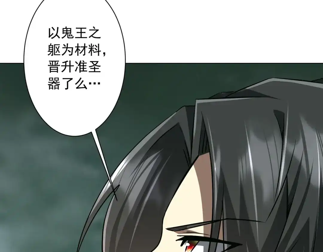第296页