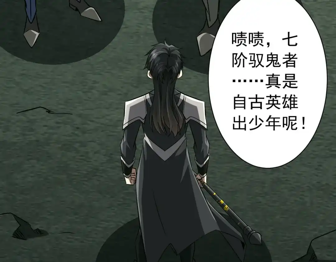 第305页