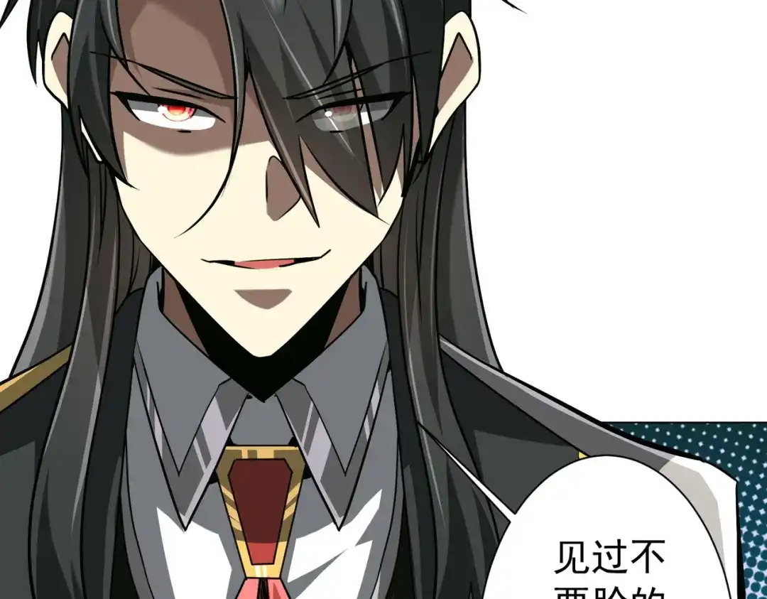 第332页