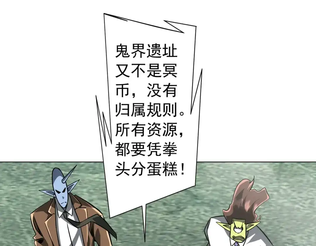 第338页