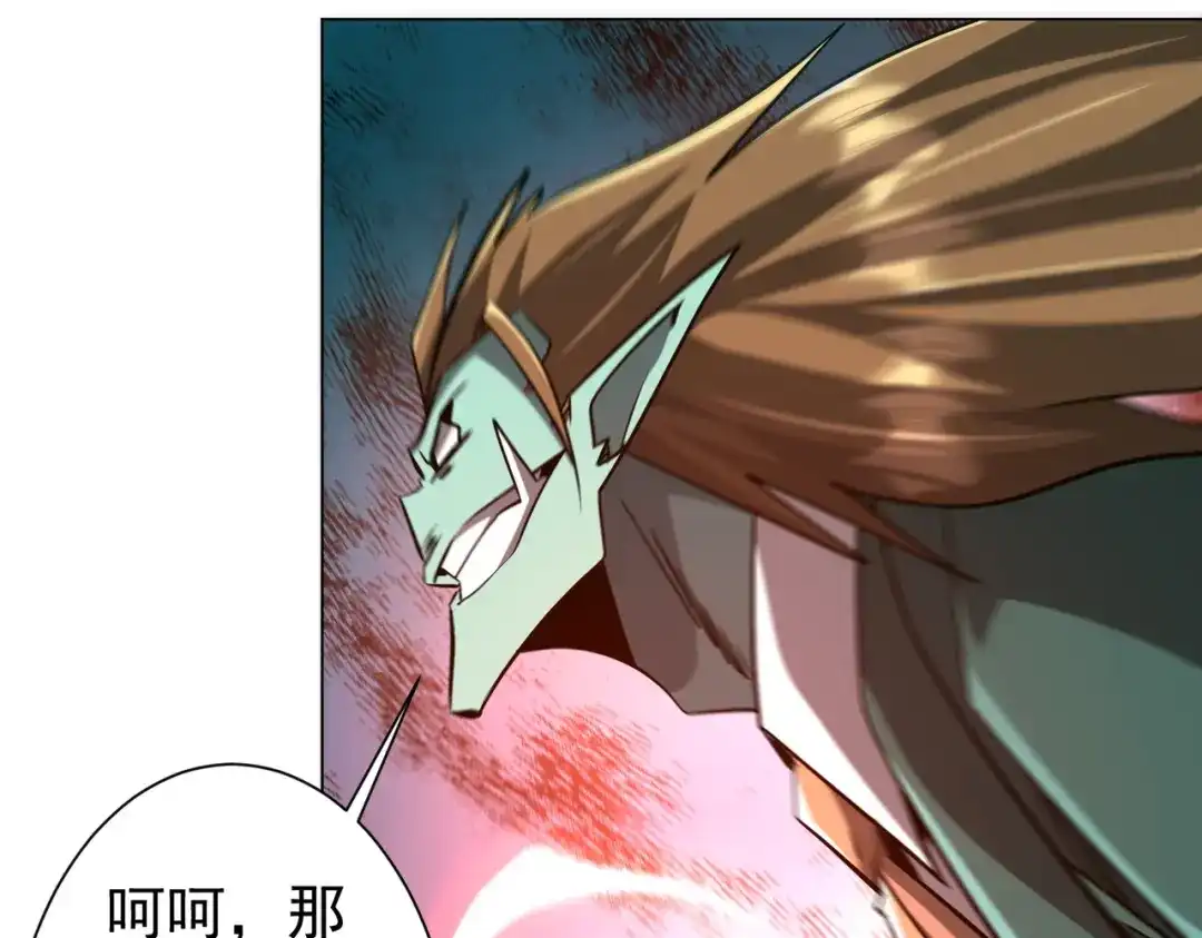 第356页