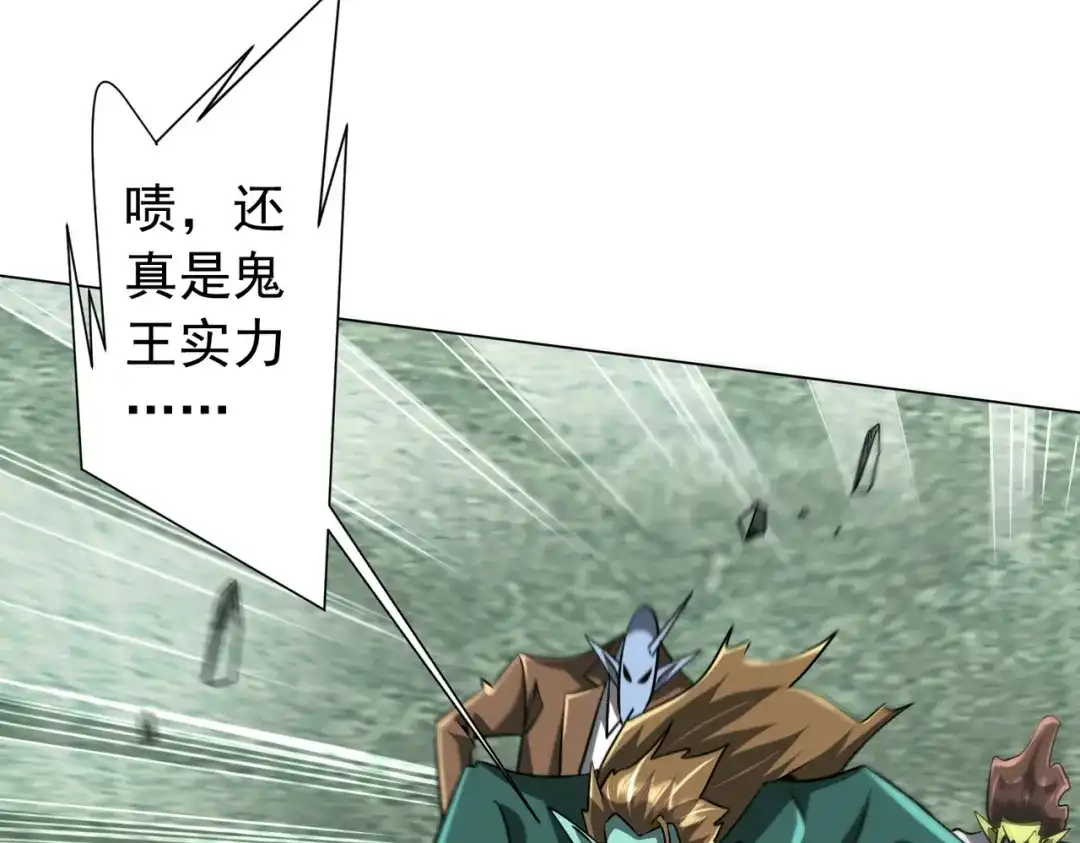 第383页
