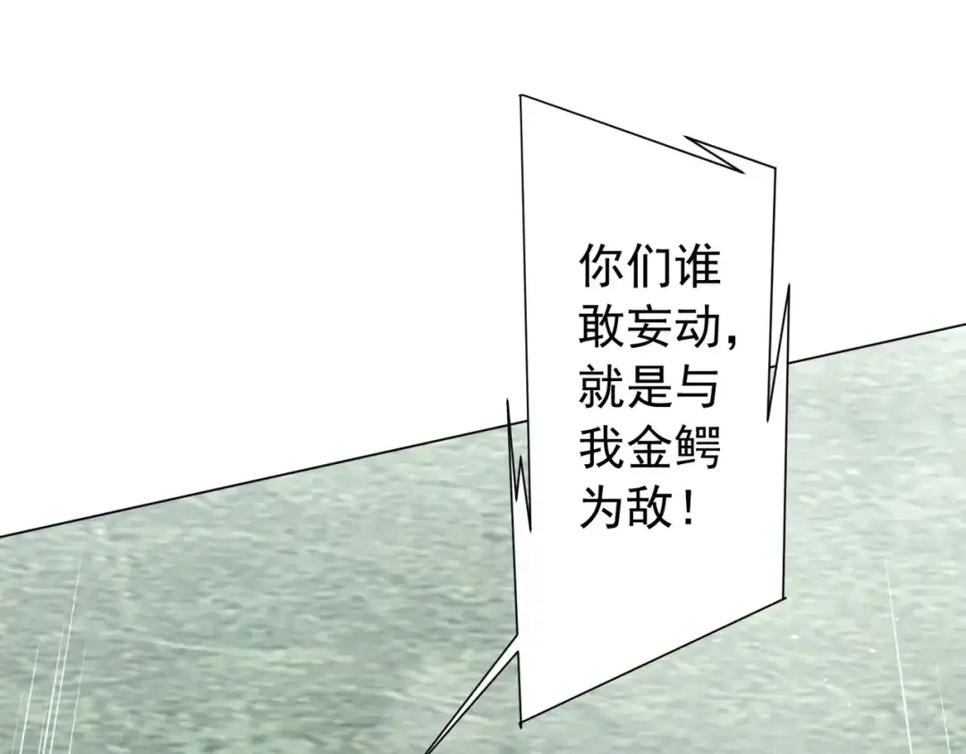 第413页