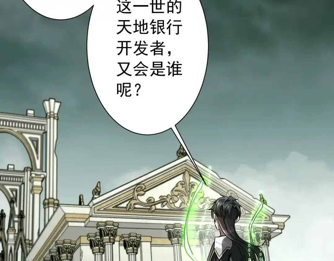 第182页