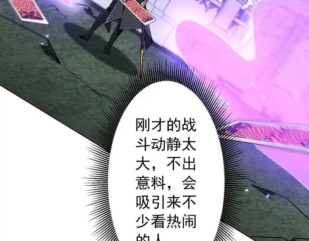 第242页