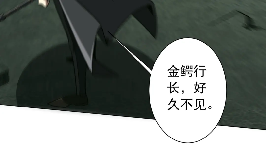 第263页