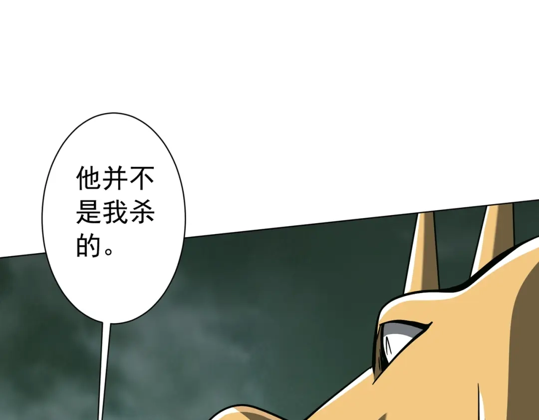 第275页