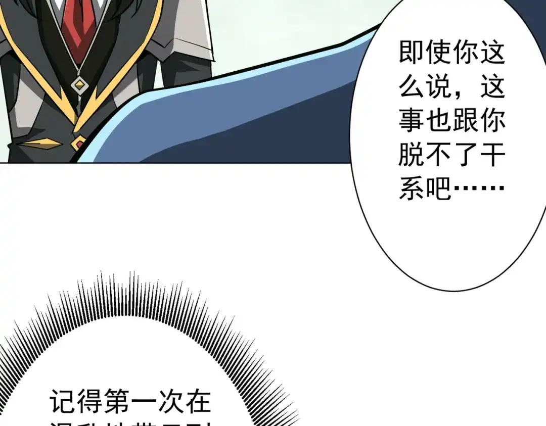 第281页
