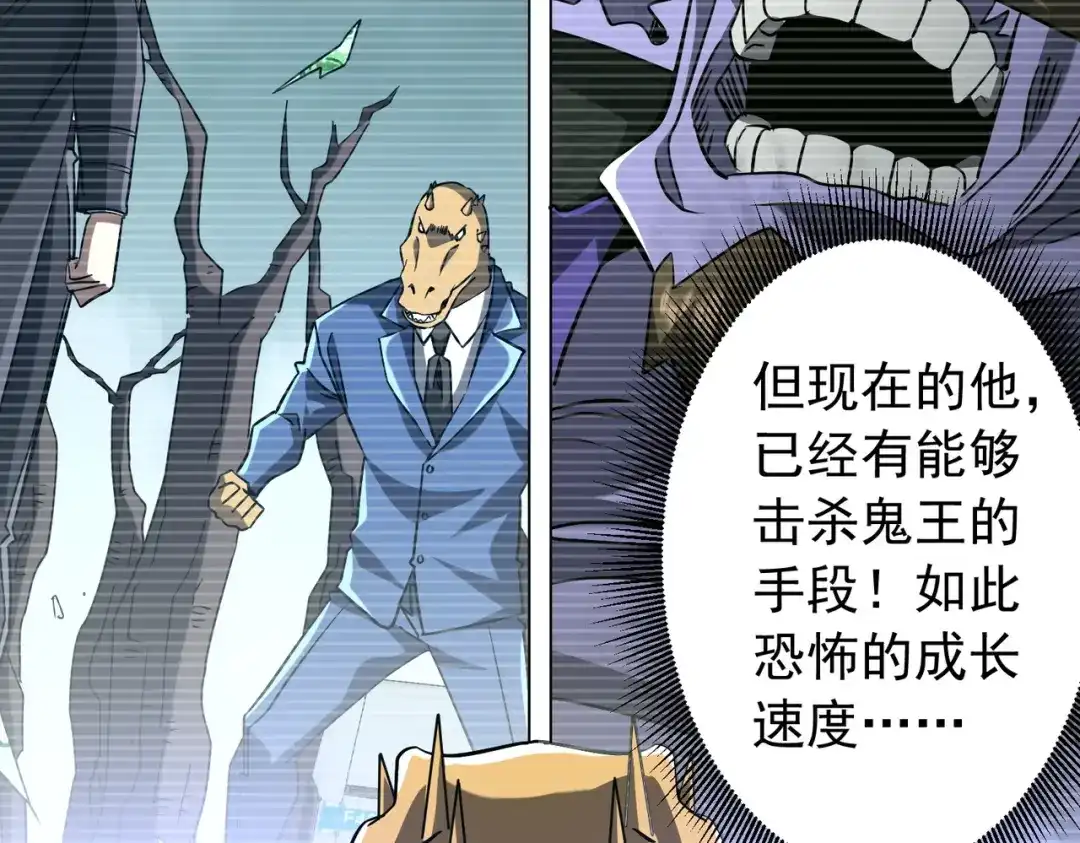 第287页