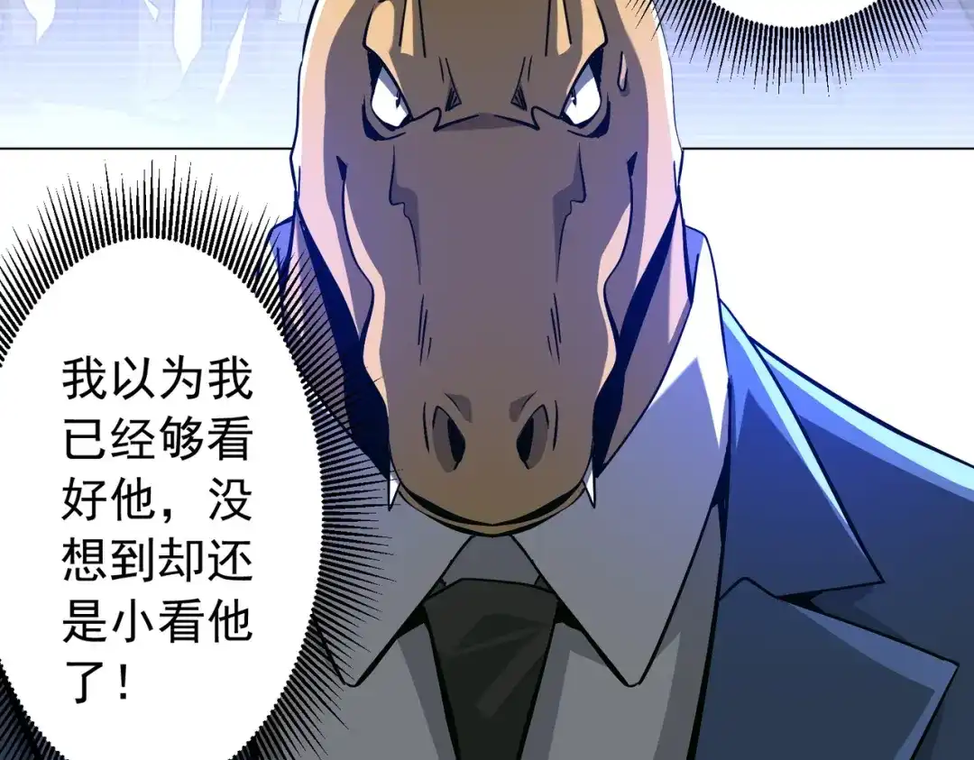 第290页