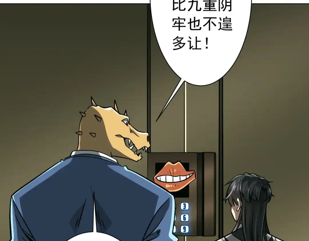 第323页