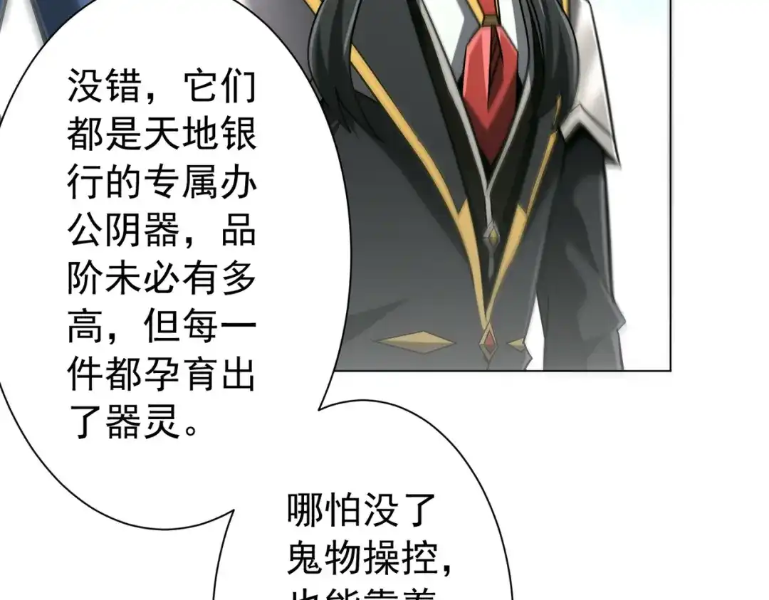 第389页