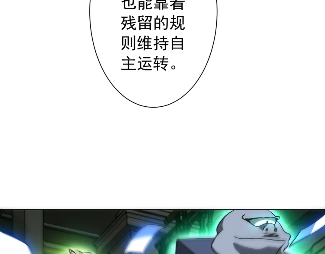 第392页