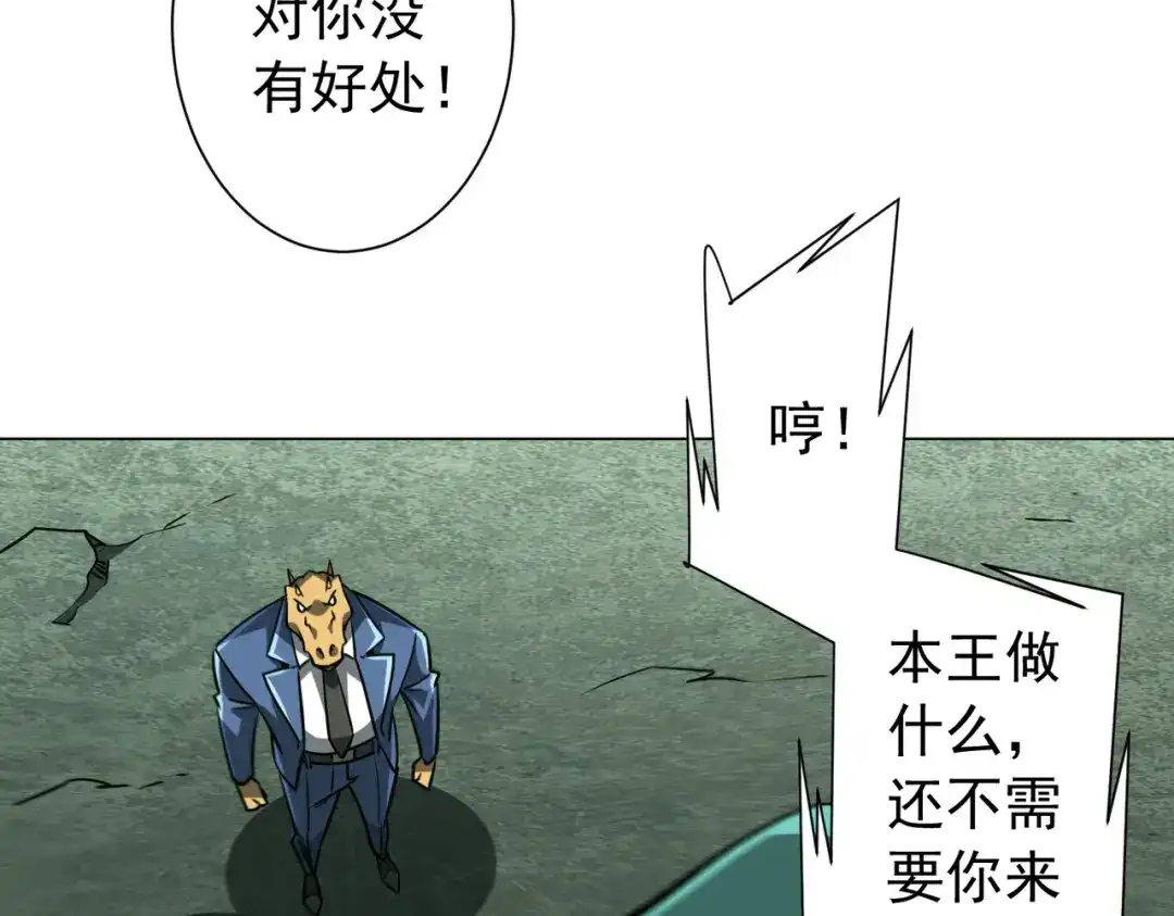 第179页