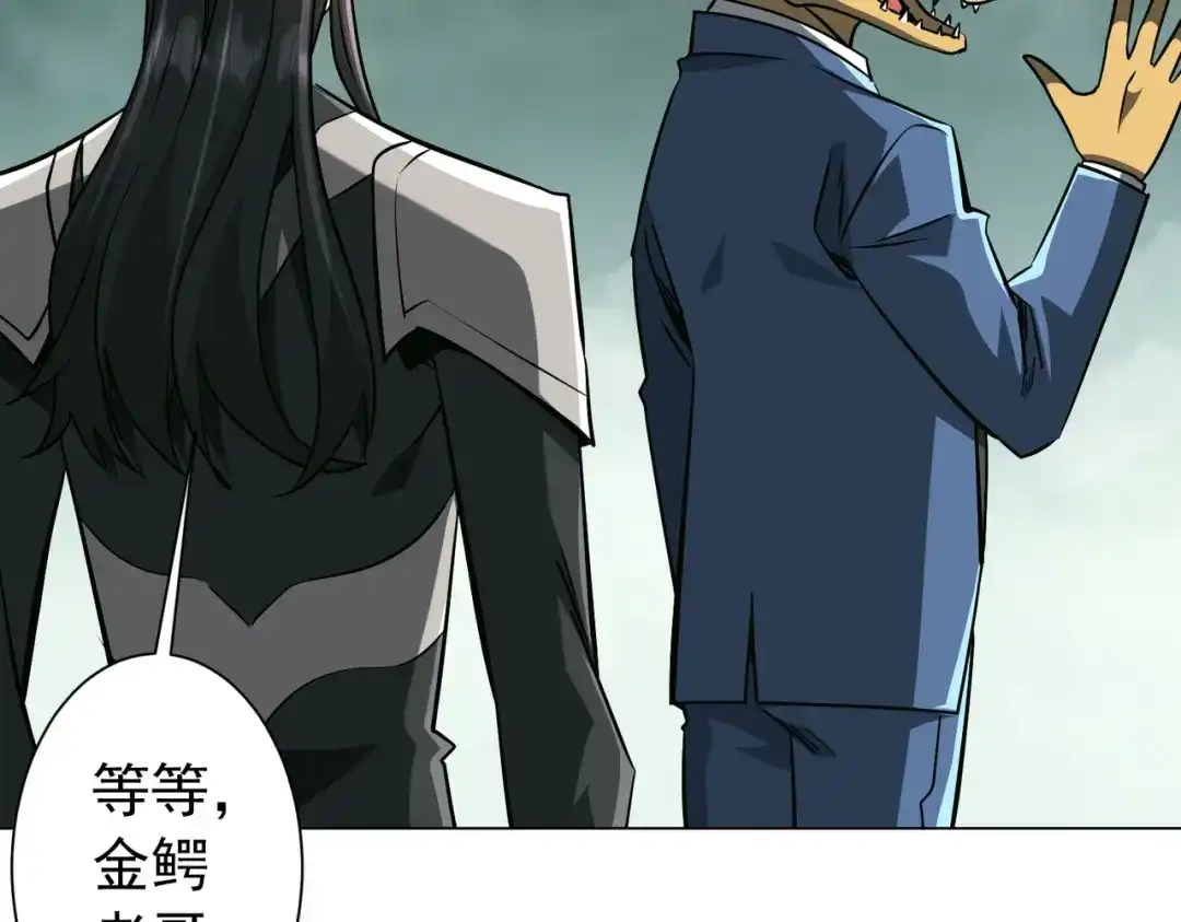 第191页