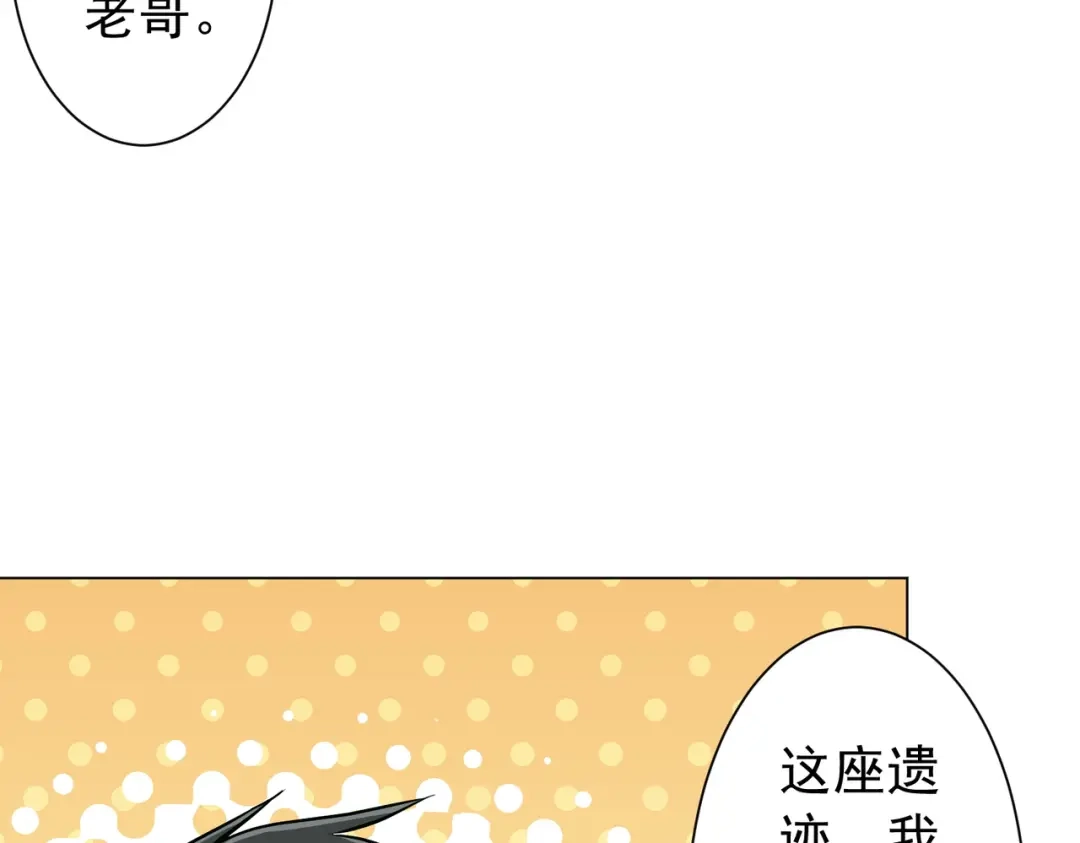 第194页
