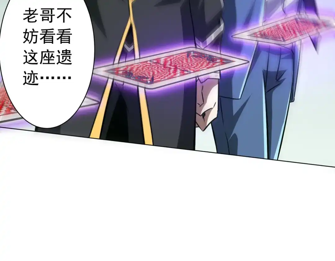 第218页