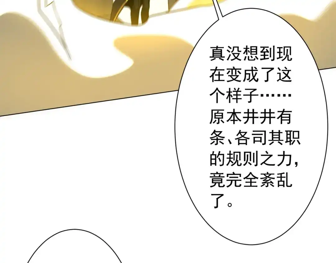 第257页