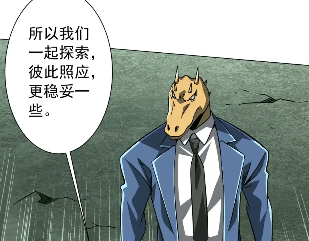 第269页