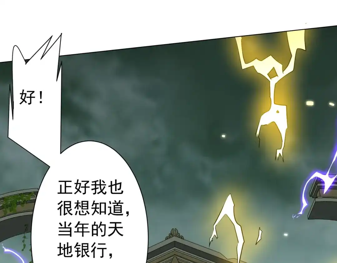 第278页