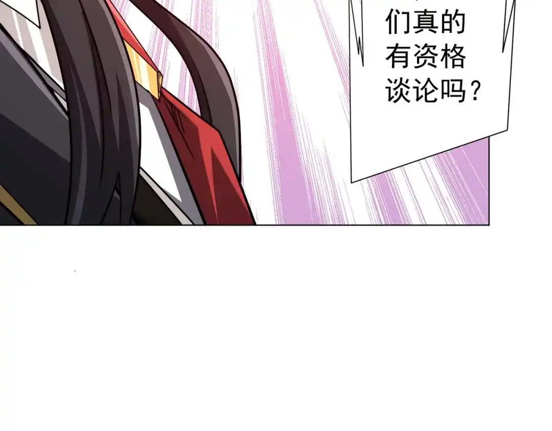 第314页