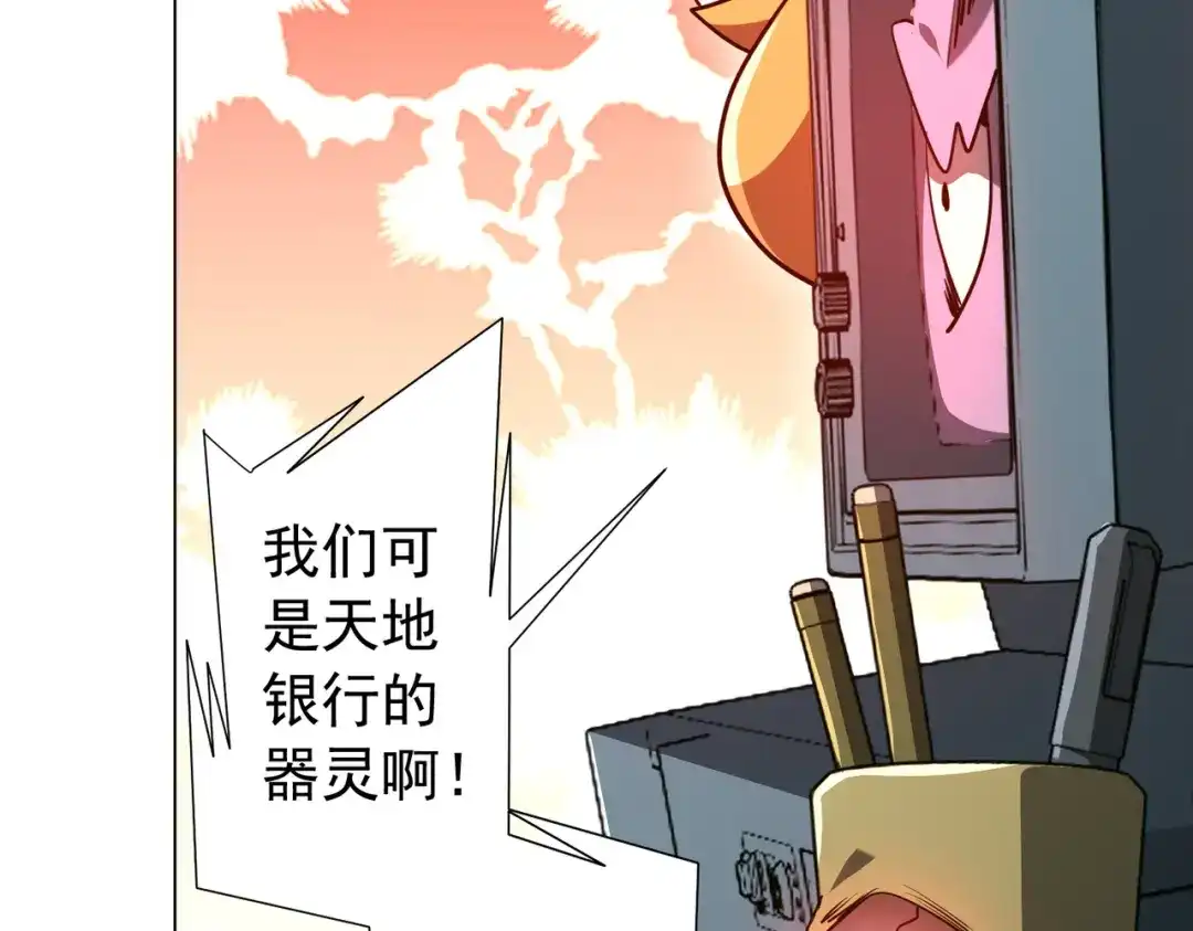 第320页