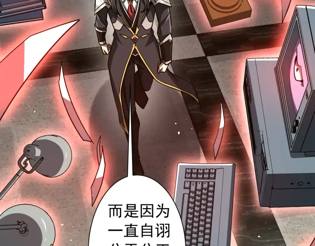 第329页