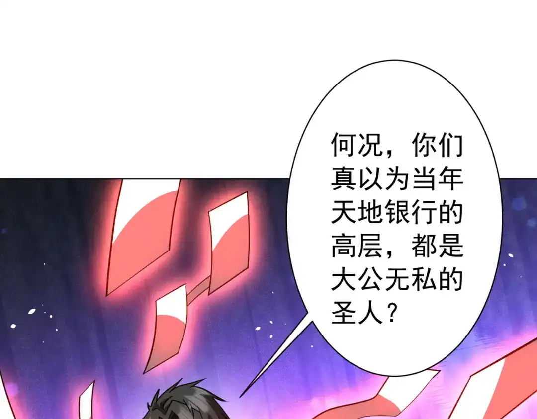 第359页