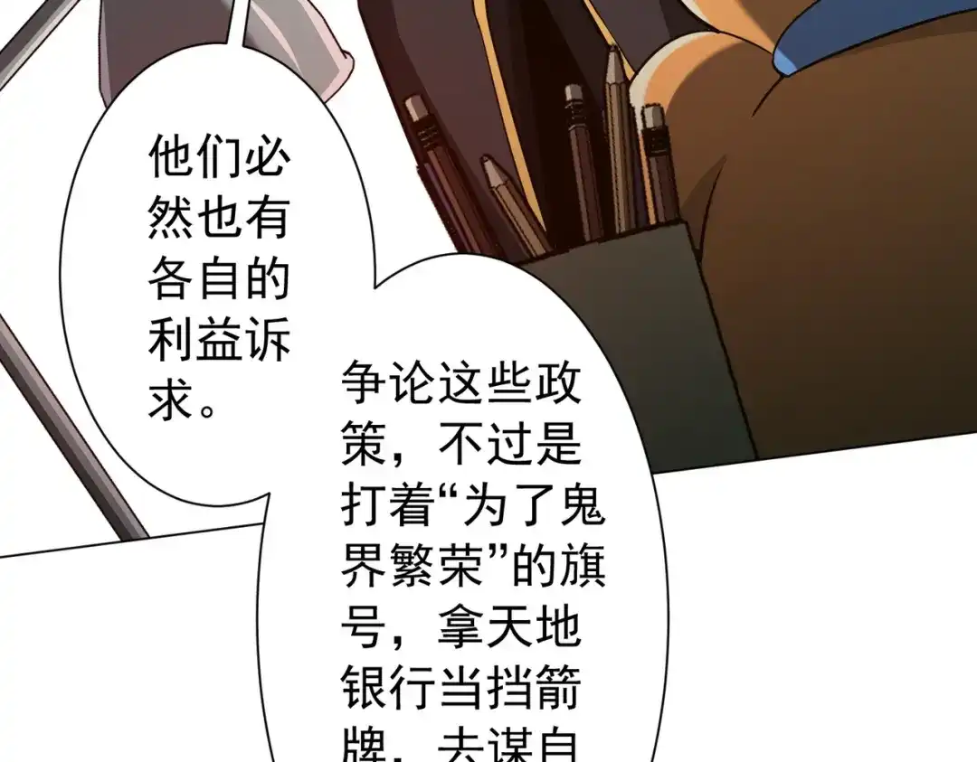 第365页