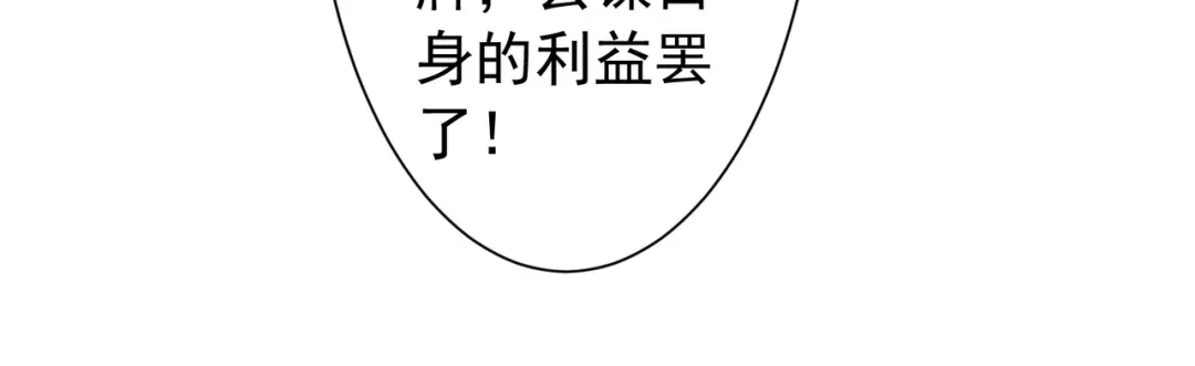 第368页
