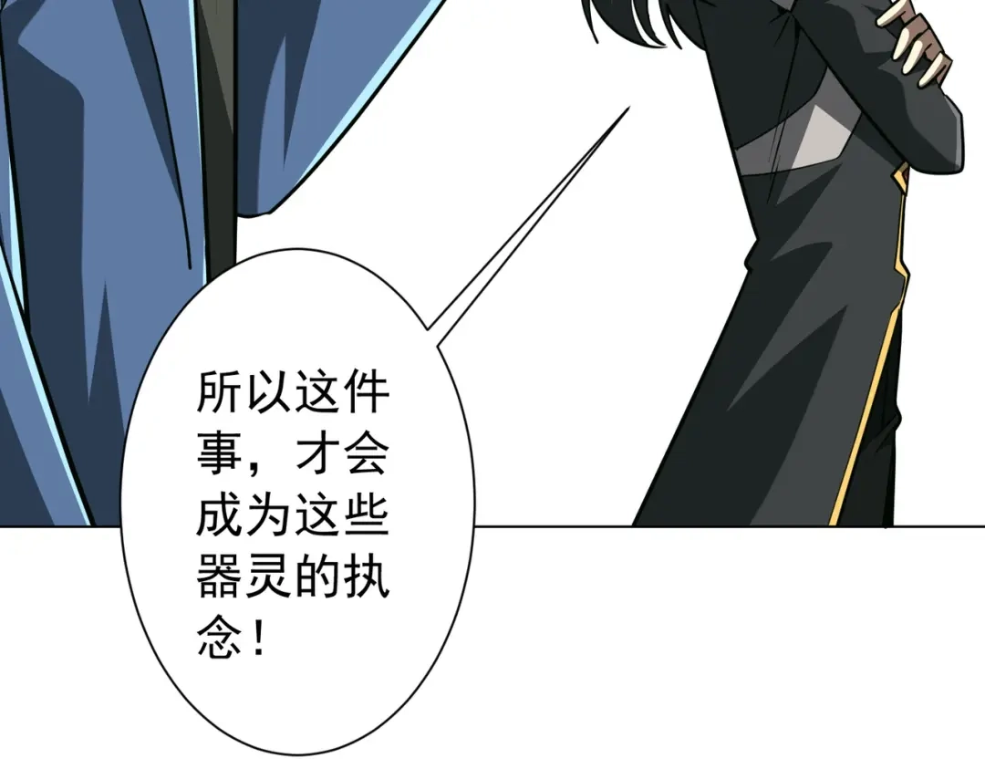 第377页