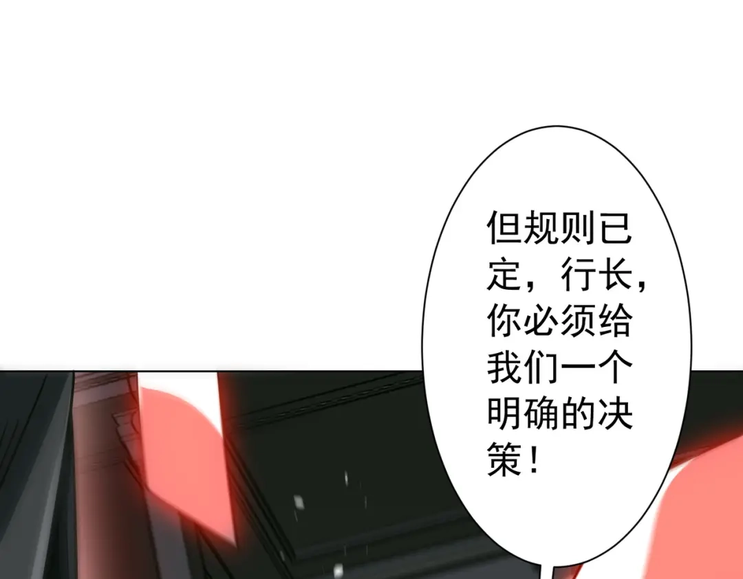 第380页