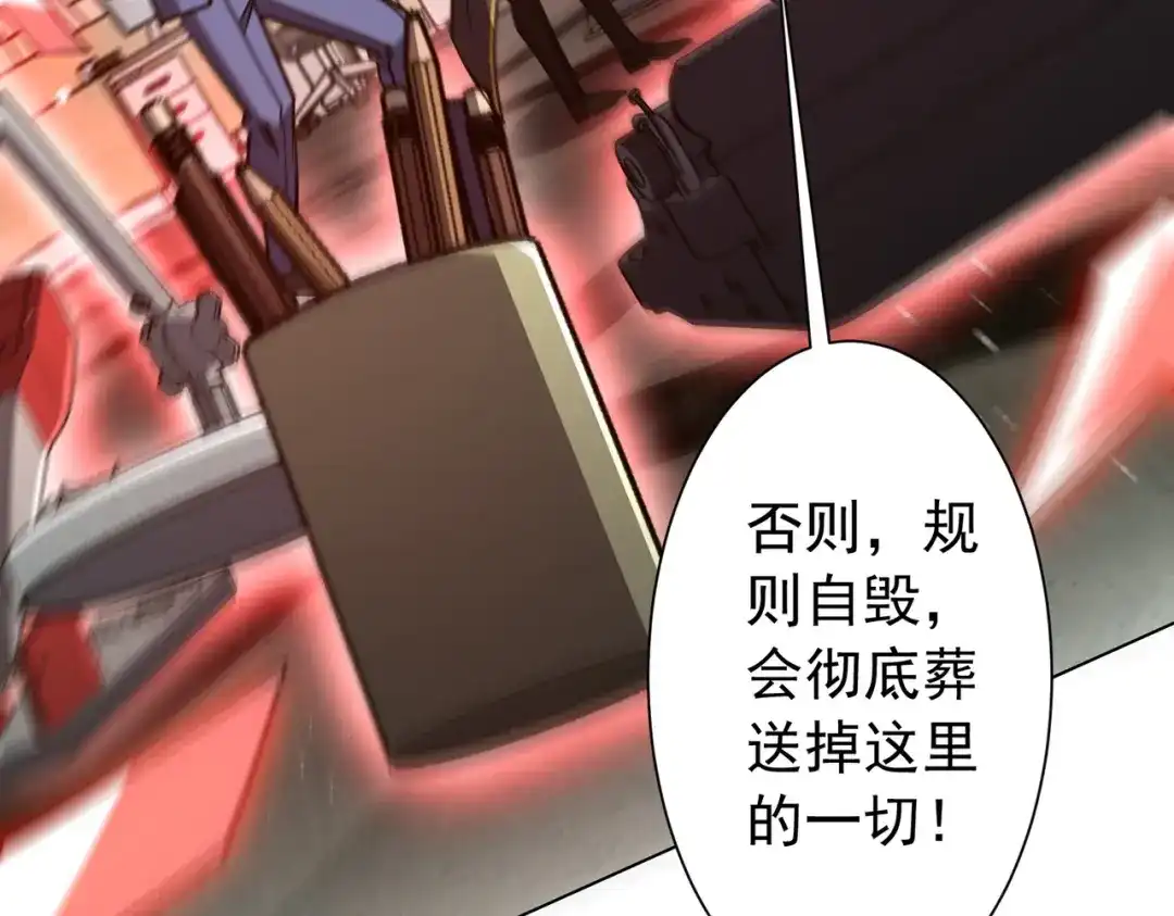 第395页